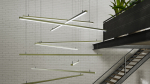 Profil LED LUMINES typ alba surowy 1 m